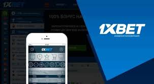 1xBet Thailand Download APP - Ваш путь к простому ставкам 1xBet Thailand Download APP - Ваш путь к простому ставкам