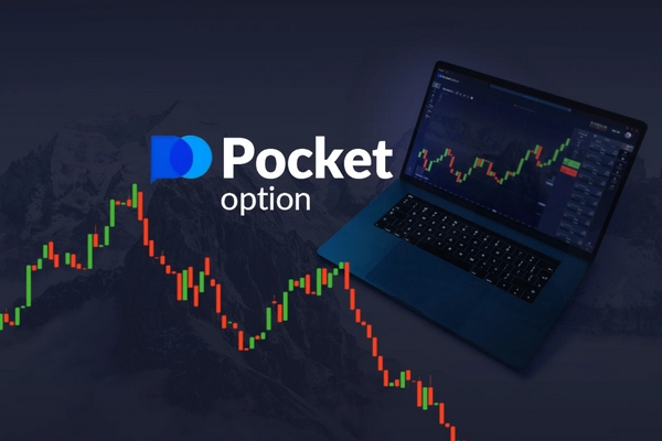 Exploring the Advantages of Pocket Option in Binary Trading Exploring the Advantages of Pocket Option in Binary Trading