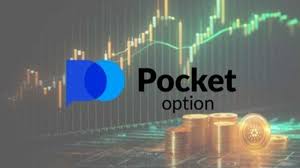 Understanding Pocket Option Account A Comprehensive Guide Understanding Pocket Option Account A Comprehensive Guide