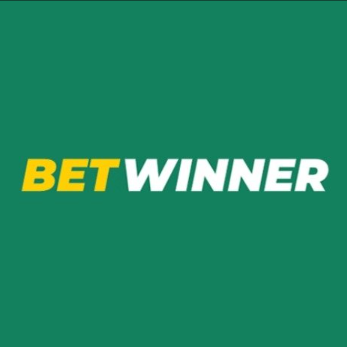 موقع betwinner كل ما تحتاج معرفته عن منصة المراهنة الرائدة
